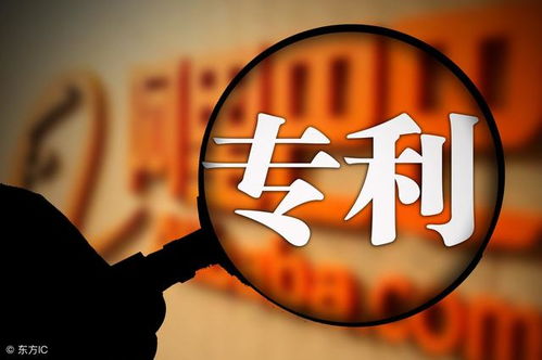 新《專利代理?xiàng)l例》3月1日施行 代理行業(yè)迎來規(guī)范化新篇章